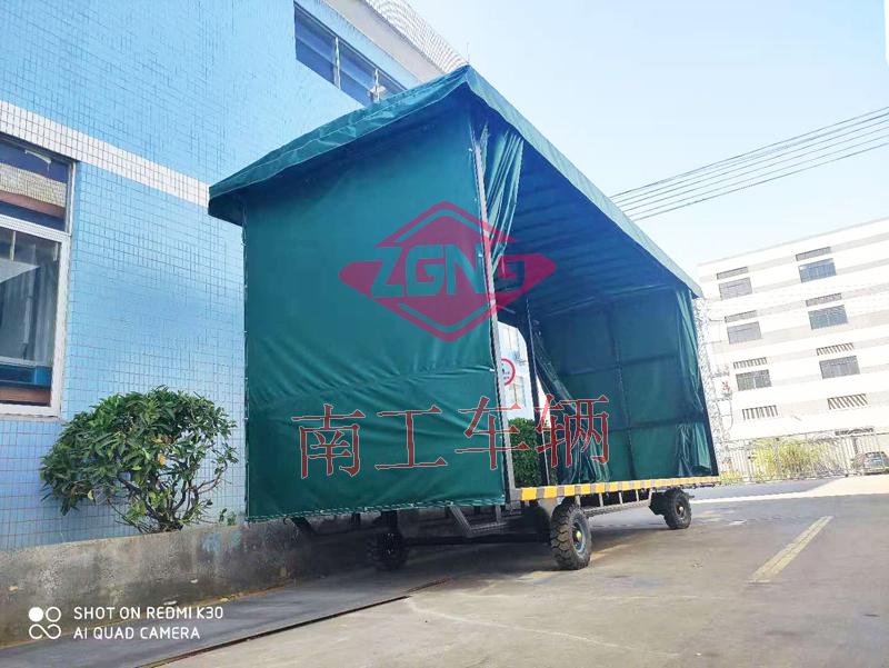 4吨雨篷安博app(中国)官方网站 重型移动工具拖车
