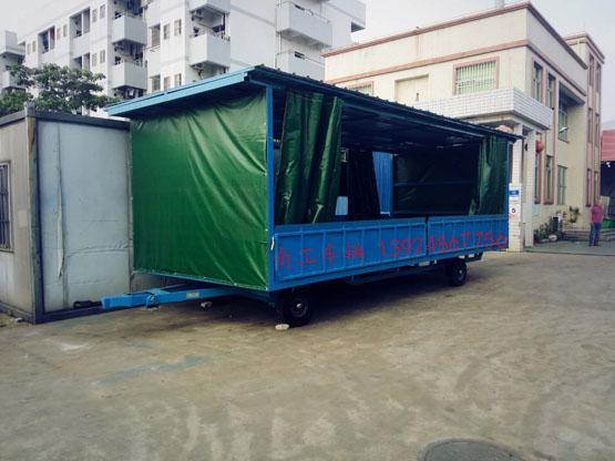 5吨移动式雨篷安博app(中国)官方网站